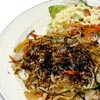 zen x gomoko yaki udon
